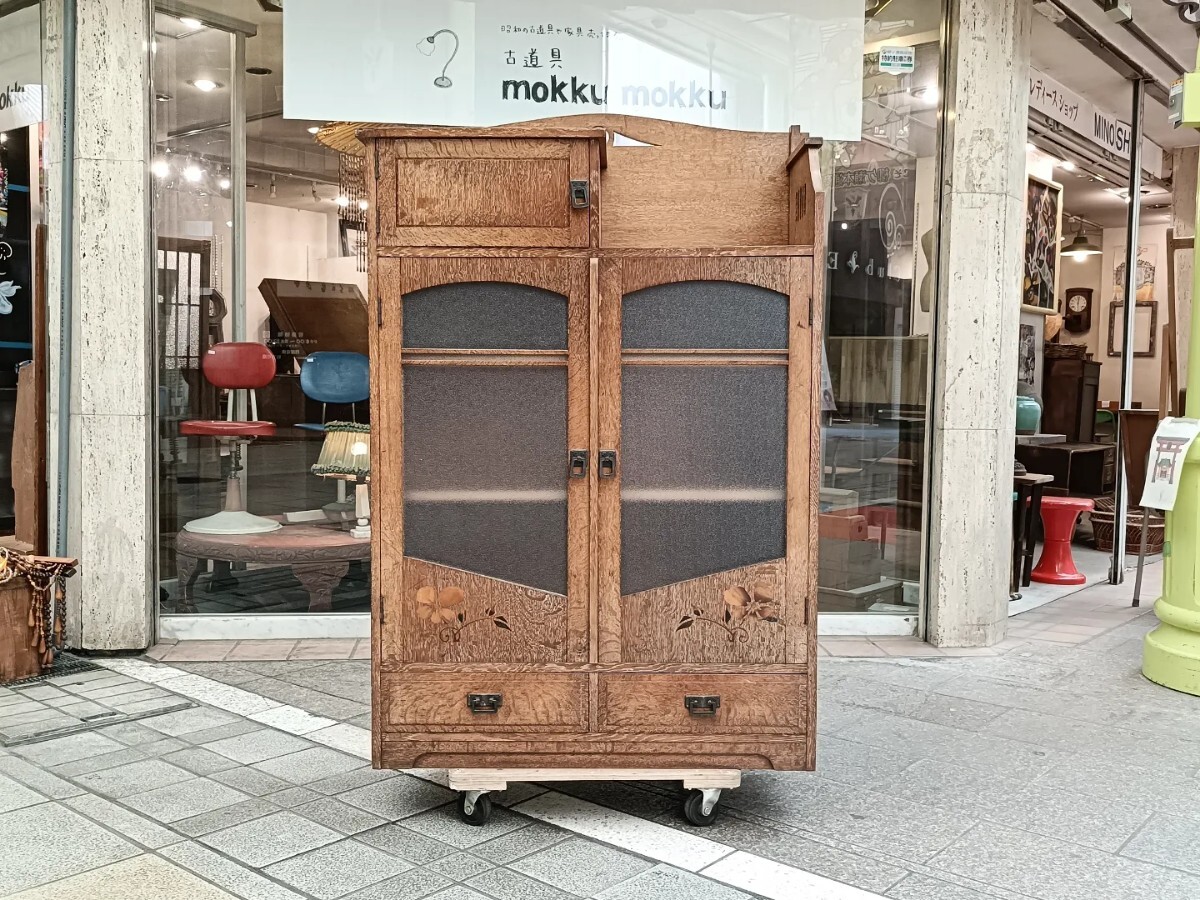 2025年最新】Yahoo!オークション -古道具 食器棚の中古品・新品 2025年最新】Yahoo!オークション -古道具 食器棚の中古品・新品