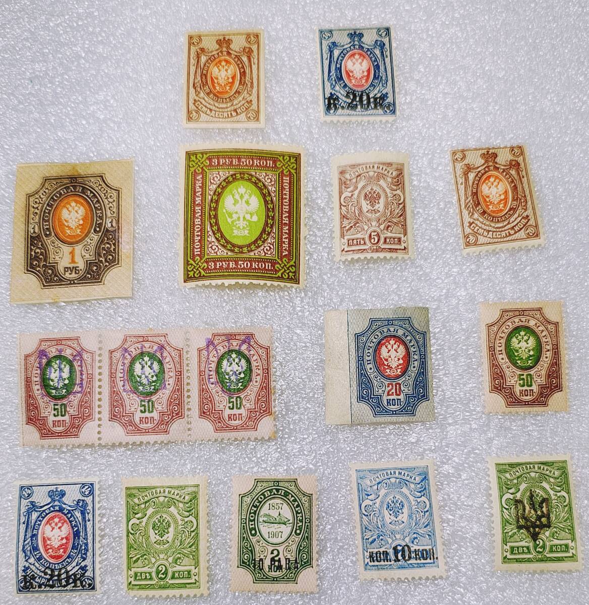 2025年最新】Yahoo!オークション -ロシア切手の中古品・新品・未