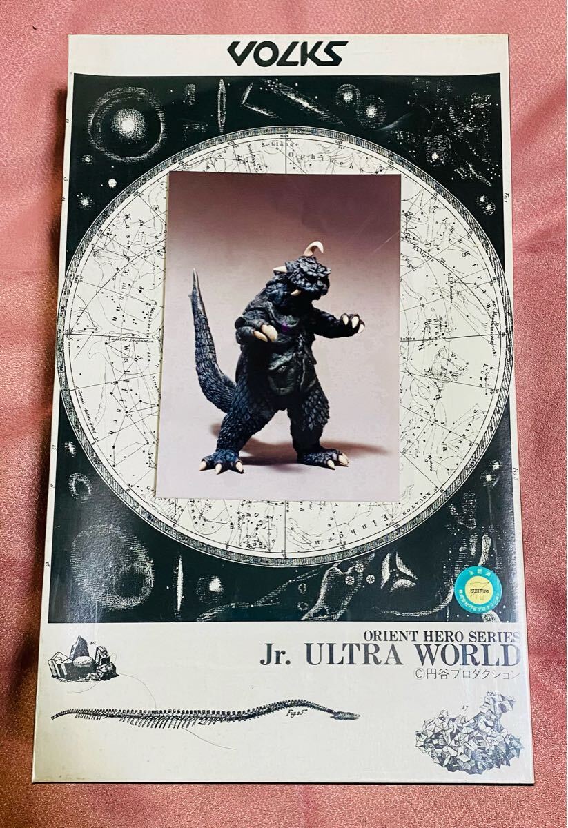 Yahoo!オークション -「ボークス ガレージキット」(怪獣、宇宙人 Yahoo!オークション -「ボークス ガレージキット」(怪獣、宇宙人
