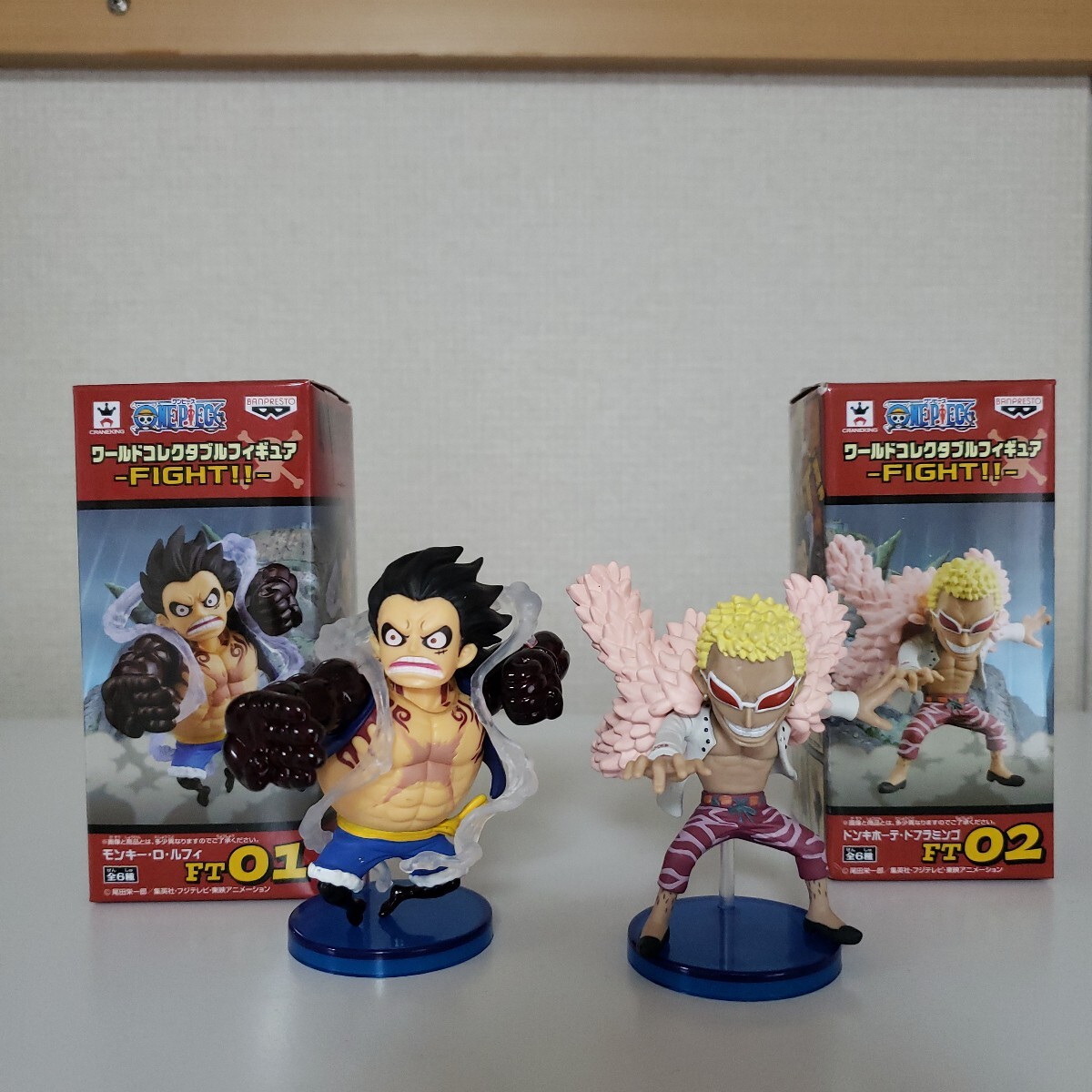 ワンピース ワーコレ ファイト FIGHT!! ルフィ ドフラミンゴ