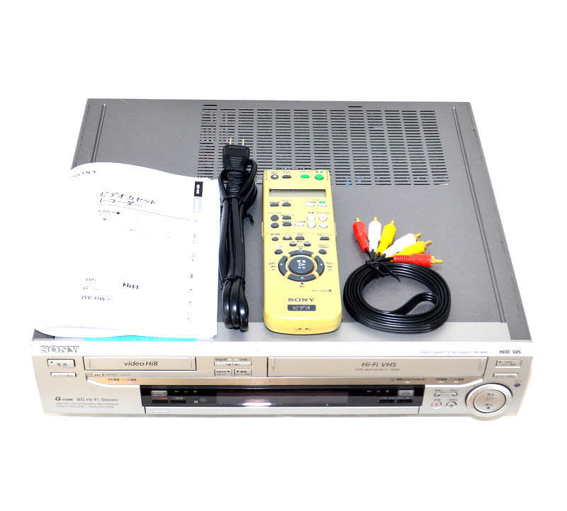 2025年最新】Yahoo!オークション -vhs hi8 ビデオデッキの中古品 2025年最新】Yahoo!オークション -vhs hi8 ビデオデッキの中古品