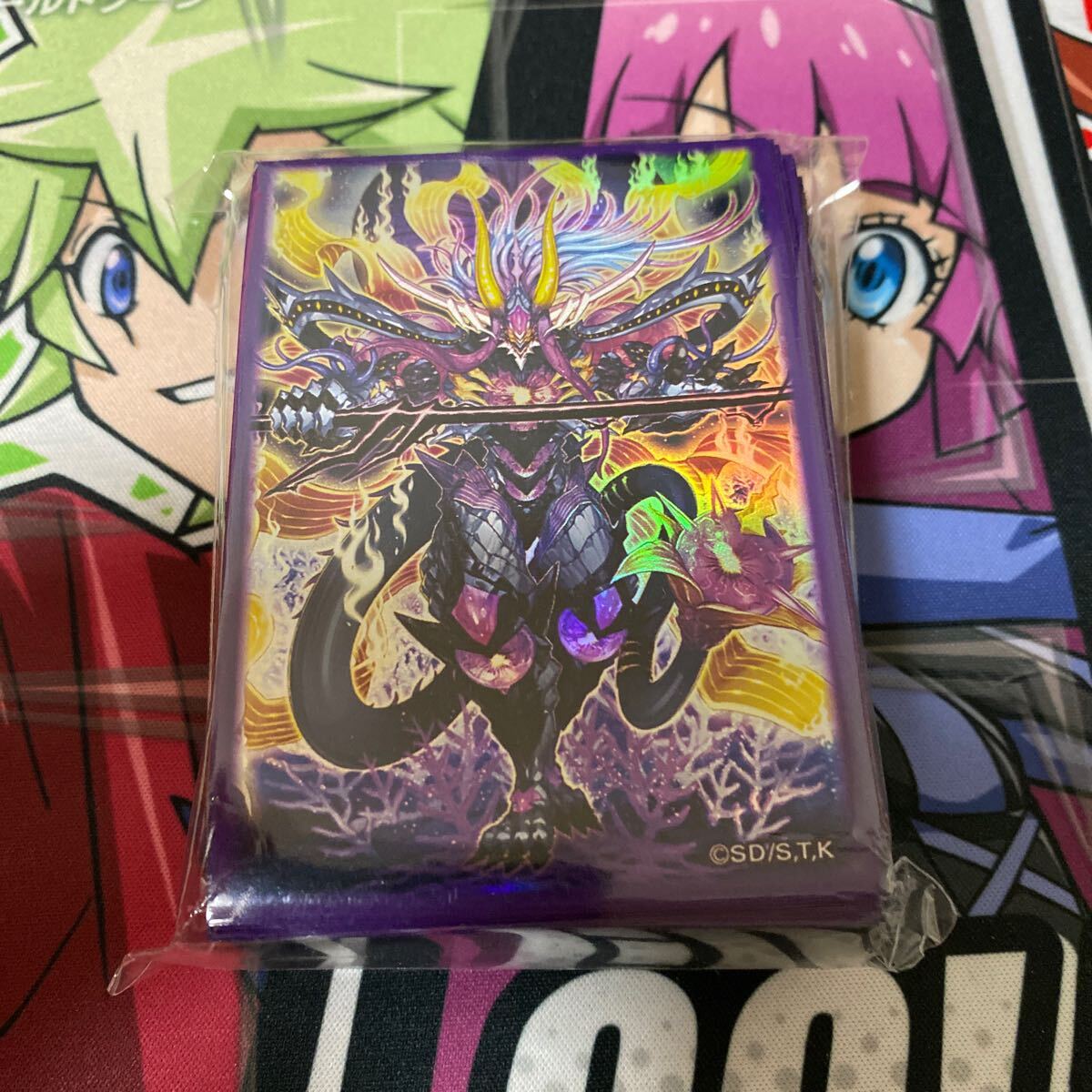 2025年最新】Yahoo!オークション -遊戯王 ドラゴン スリーブの 2025年最新】Yahoo!オークション -遊戯王 ドラゴン スリーブの
