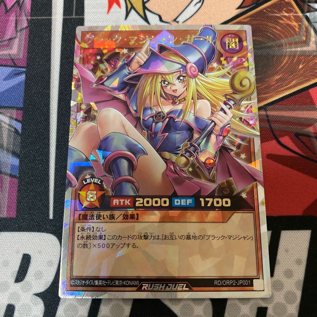 Yahoo!オークション -「真紅眼の黒竜 301-056 アルティメット Yahoo!オークション -「真紅眼の黒竜 301-056 アルティメット