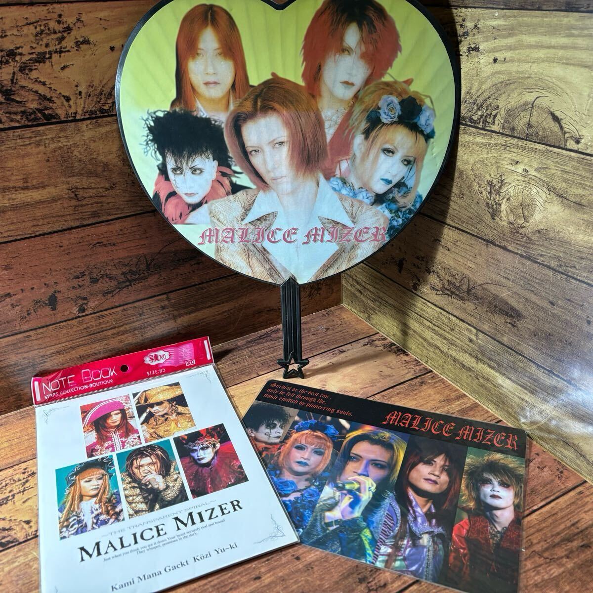 2025年最新】Yahoo!オークション -malice mizer(CD)の中古品 2025年最新】Yahoo!オークション -malice mizer(CD)の中古品