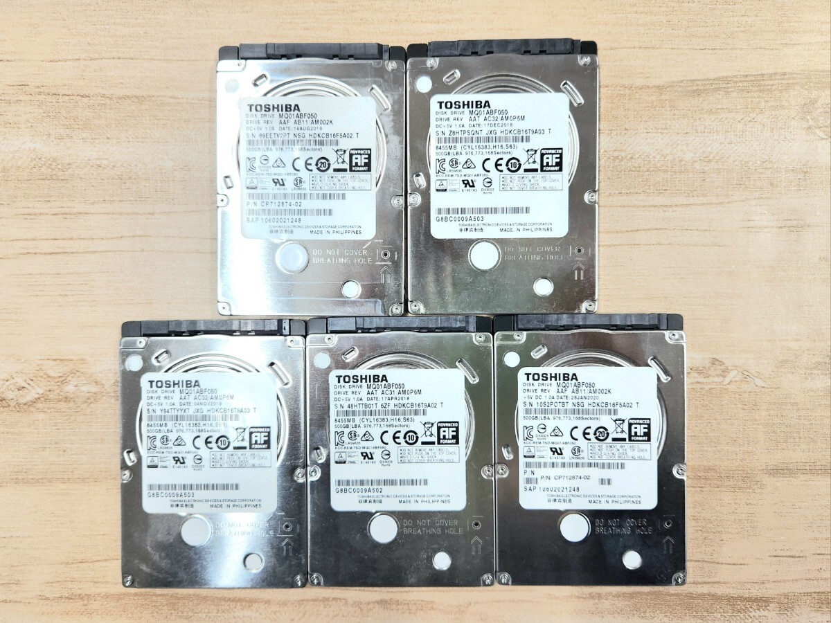 2025年最新】Yahoo!オークション -toshiba mq01abf050の中古品