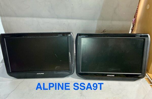 送料無料!!ALPINE☆SSA9T 9インチヘッドレストモニター2台セット アルパイン