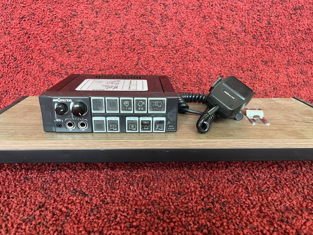 2025年最新】Yahoo!オークション -サイレンアンプ(雑貨)の中古品