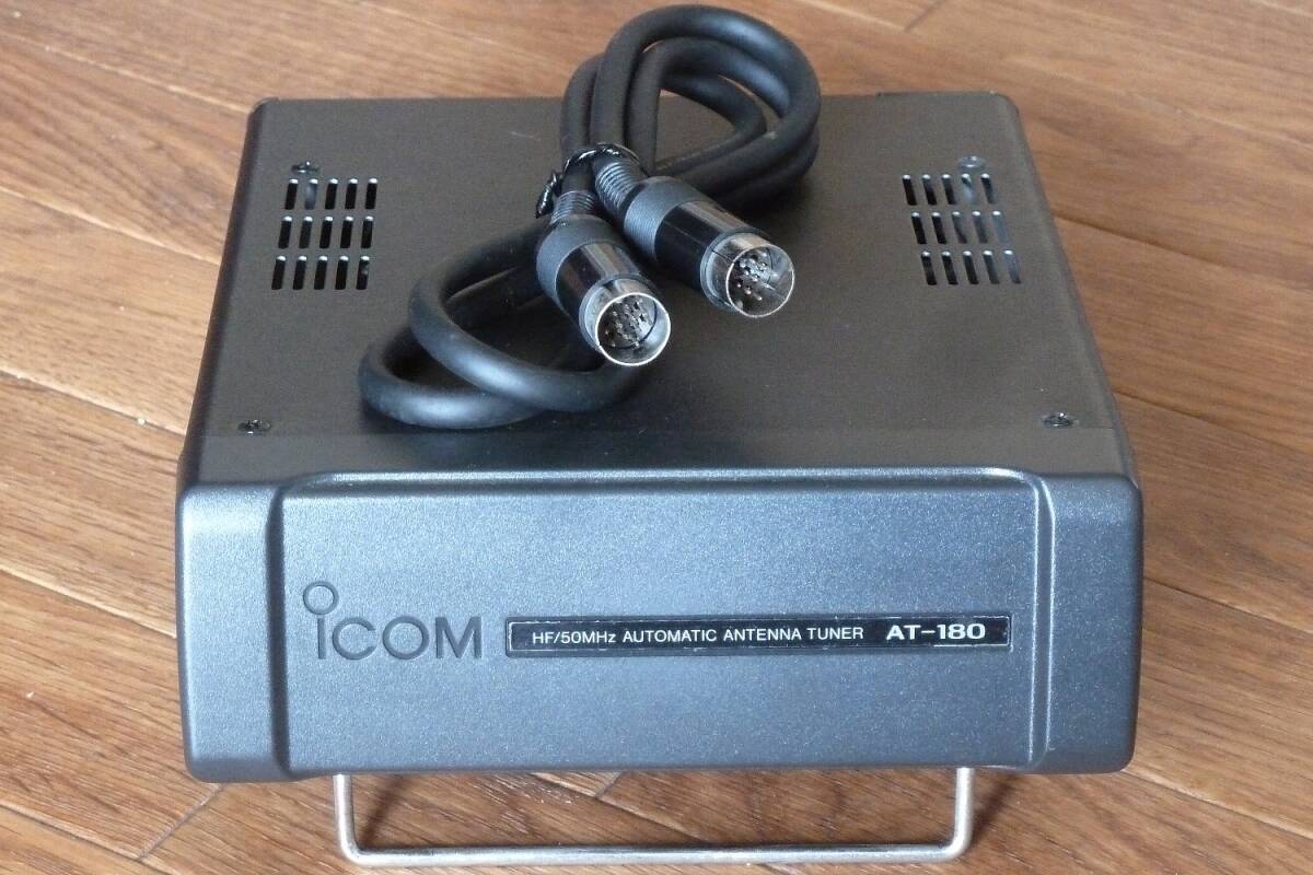 Yahoo!オークション -「icom アンテナチューナー」(ホビー Yahoo!オークション -「icom アンテナチューナー」(ホビー