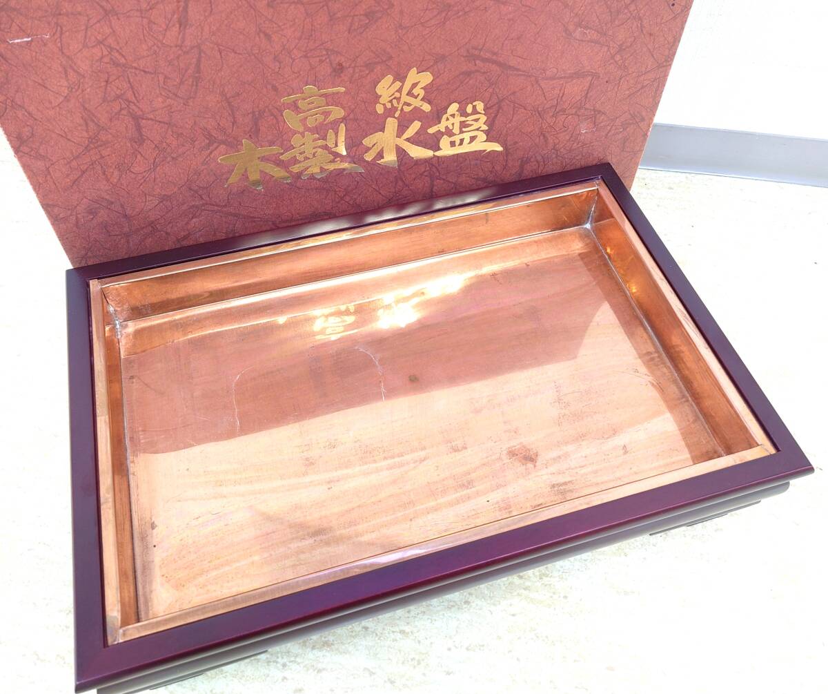 2025年最新】Yahoo!オークション -華道具の中古品・新品・未使用 2025年最新】Yahoo!オークション -華道具の中古品・新品・未使用