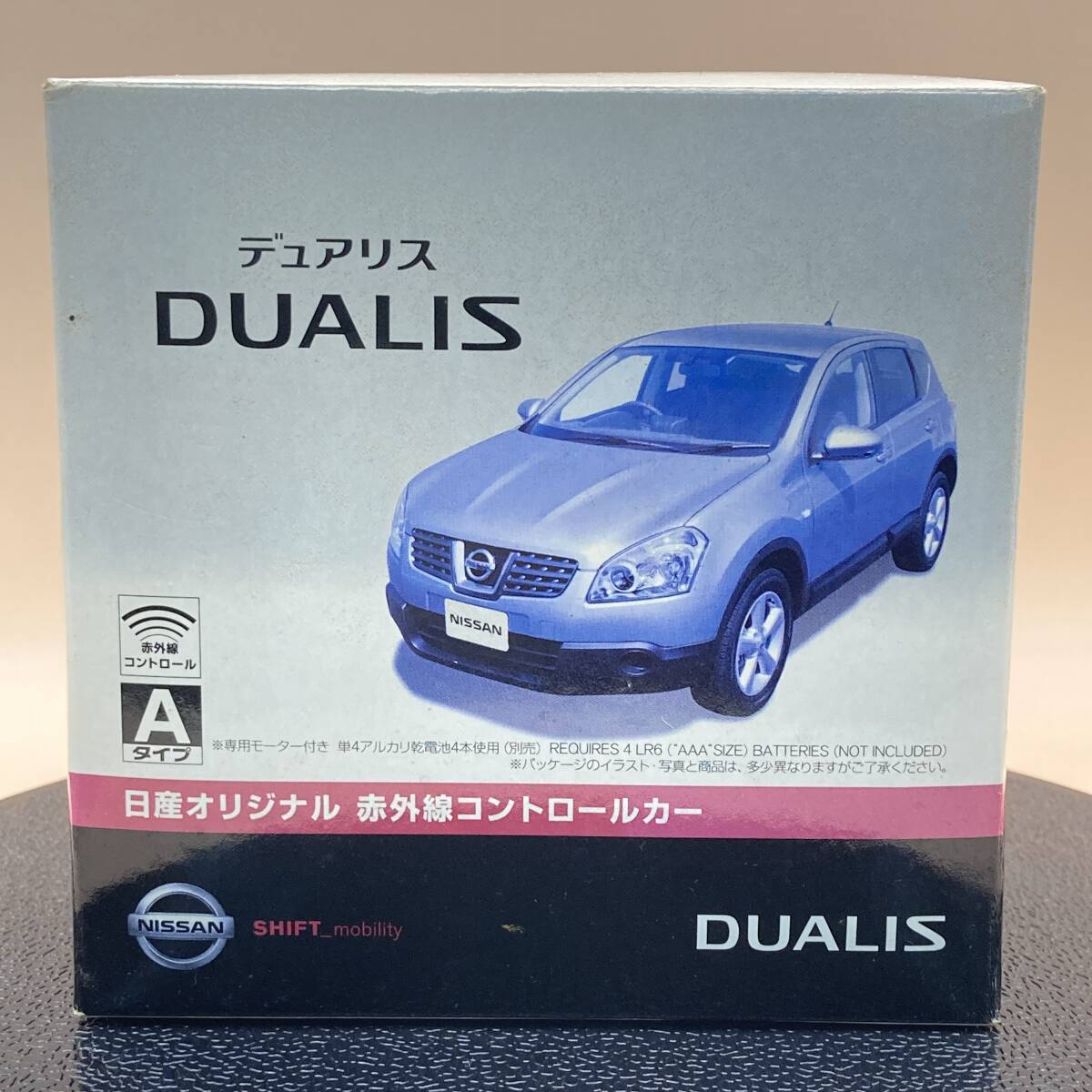 日産 モデルカーコレクション DUALIS 楽天市場】【大特価】【中古】【ミニカー】1/43 NISSAN