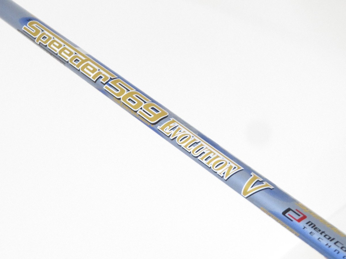 2025年最新】Yahoo!オークション -スピーダー569の中古品・新品 2025年最新】Yahoo!オークション -スピーダー569の中古品・新品