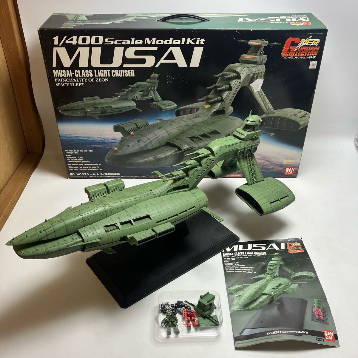 Yahoo!オークション -「ガンダムコレクションムサイ」の落札相場 Yahoo!オークション -「ガンダムコレクションムサイ」の落札相場