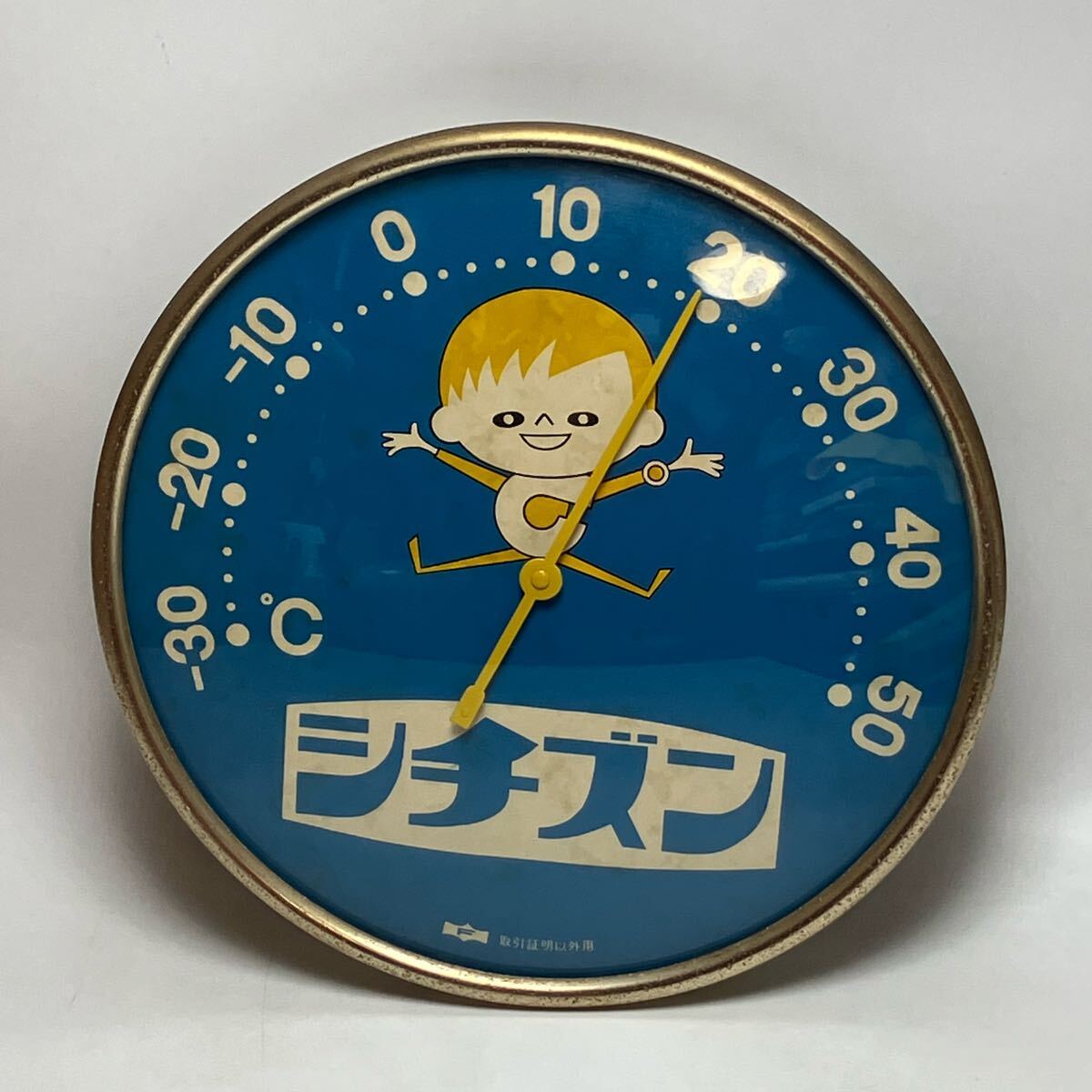 2025年最新】Yahoo!オークション -シチズン cちゃんの中古品 2025年最新】Yahoo!オークション -シチズン cちゃんの中古品