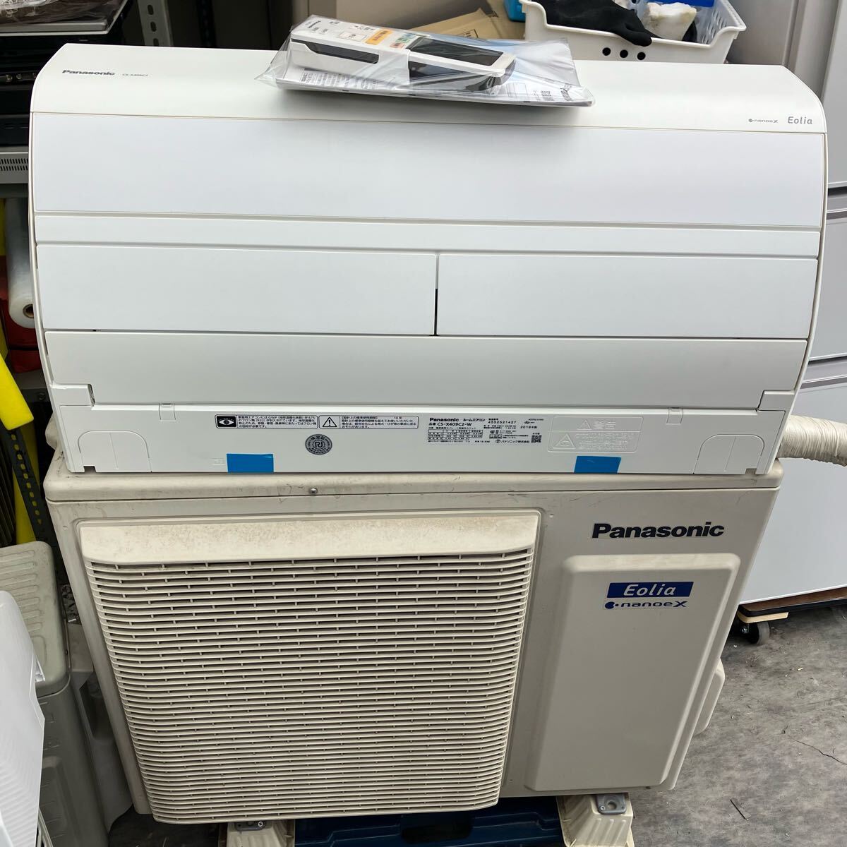 2025年最新】Yahoo!オークション -panasonic エアコン cs(12畳 2025年最新】Yahoo!オークション -panasonic エアコン cs(12畳