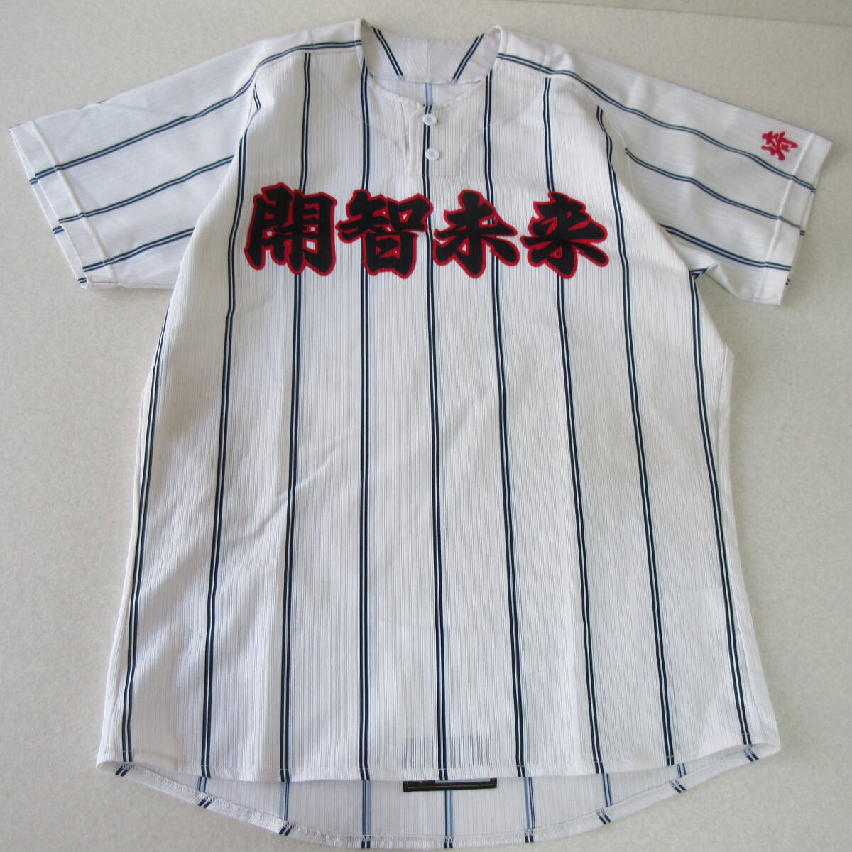 2025年最新】Yahoo!オークション -高校野球 ユニフォーム(ウエア 2025年最新】Yahoo!オークション -高校野球 ユニフォーム(ウエア