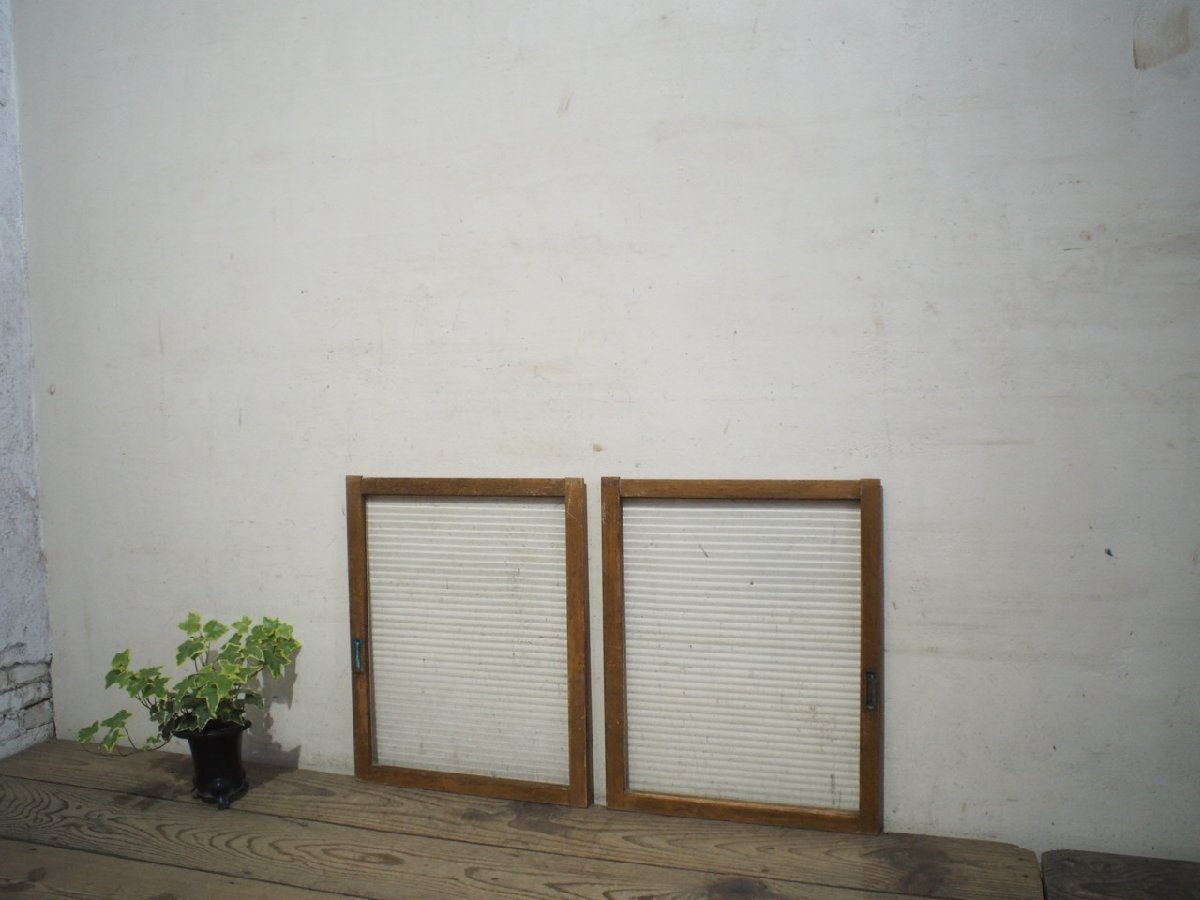 【GINGER掲載商品】 ユE0330◇【H54cm×W43cm】×2枚◇モールガラスの小さな木枠ガラス 建具