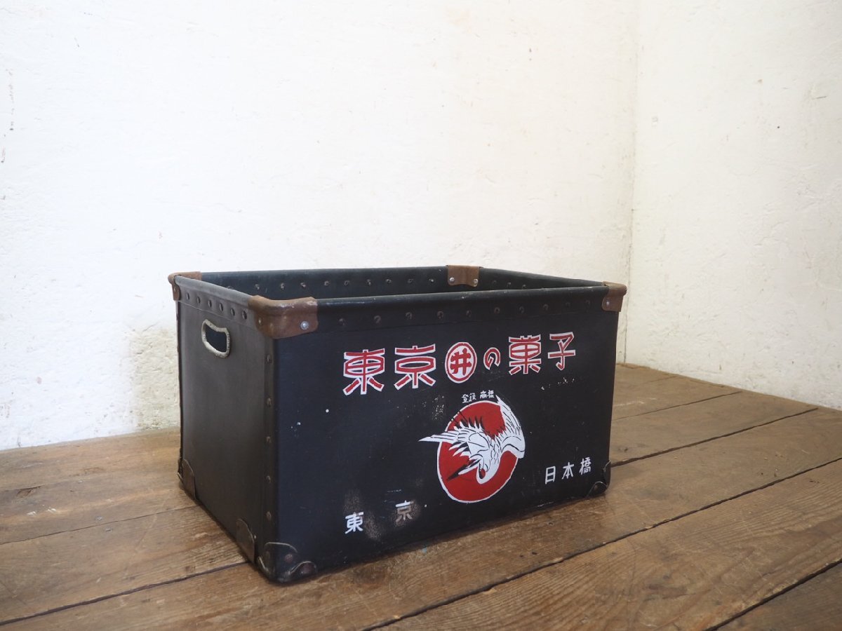 2025年最新】Yahoo!オークション -#ボテ箱の中古品・新品・未 2025年最新】Yahoo!オークション -#ボテ箱の中古品・新品・未