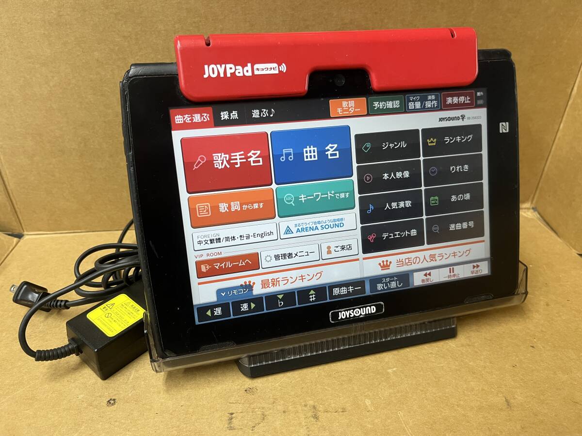 Yahoo!オークション -「ジョイパッド」(カラオケ機器 Yahoo!オークション -「ジョイパッド」(カラオケ機器