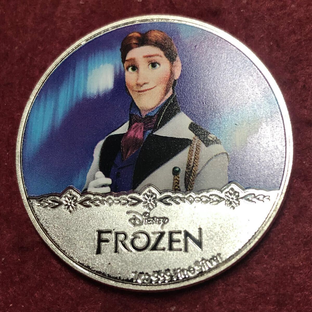 Yahoo!オークション -「アナ雪」(硬貨) (貨幣)の落札相場・落札価格