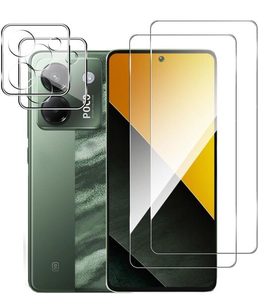 Xiaomi POCO M7 Pro 5G ガラスフィルム スマホ 保護フィルム (2枚) + レンズ保護フィルム (2枚) 用Xiaomi POCO M7 Pro 5G フィルム