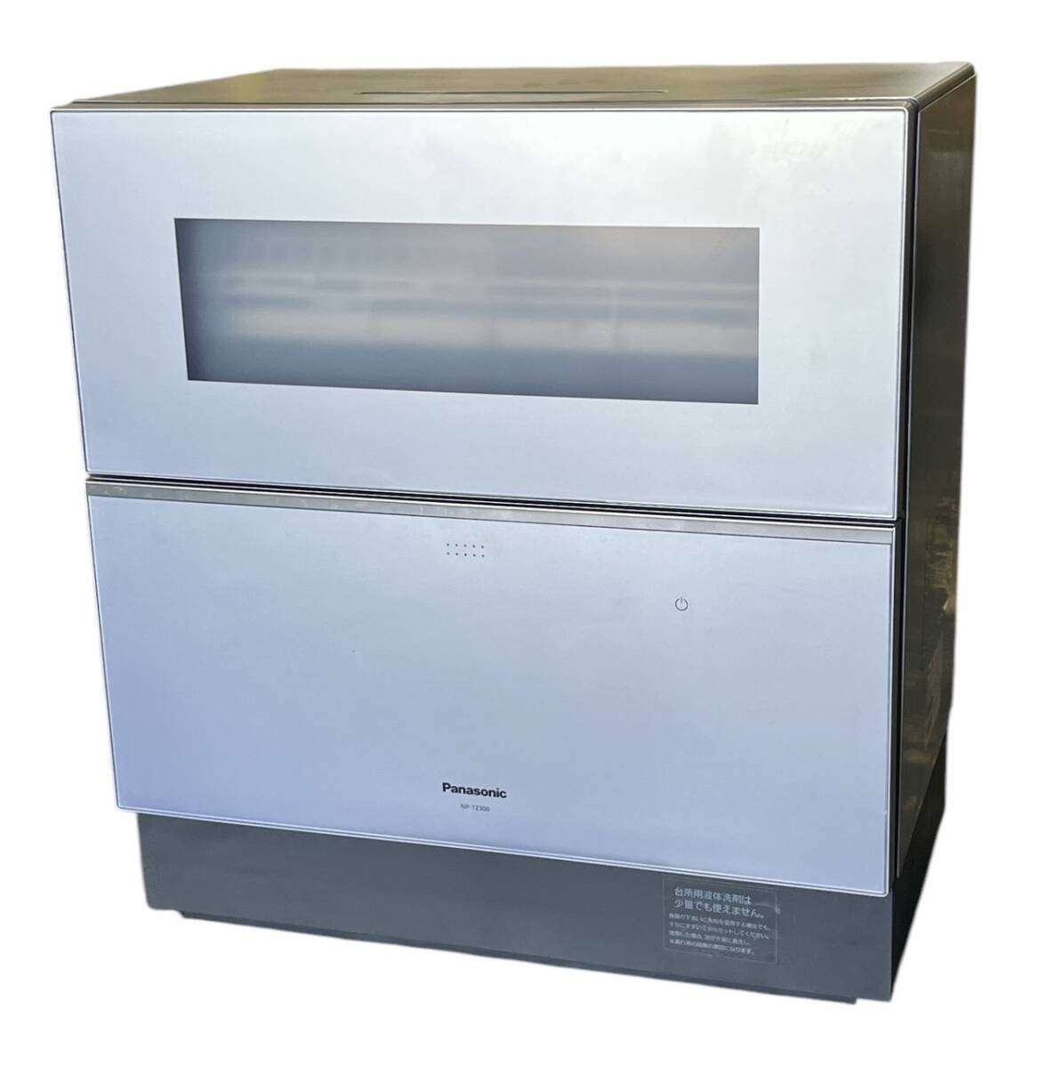 2025年最新】Yahoo!オークション -panasonic np-tz300の中古品 2025年最新】Yahoo!オークション -panasonic np-tz300の中古品