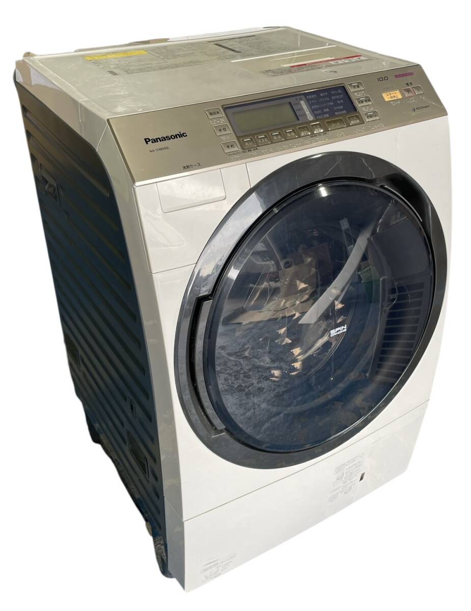 Yahoo!オークション -「(パナソニック panasonic) na-vx」の落札 Yahoo!オークション -「(パナソニック panasonic) na-vx」の落札