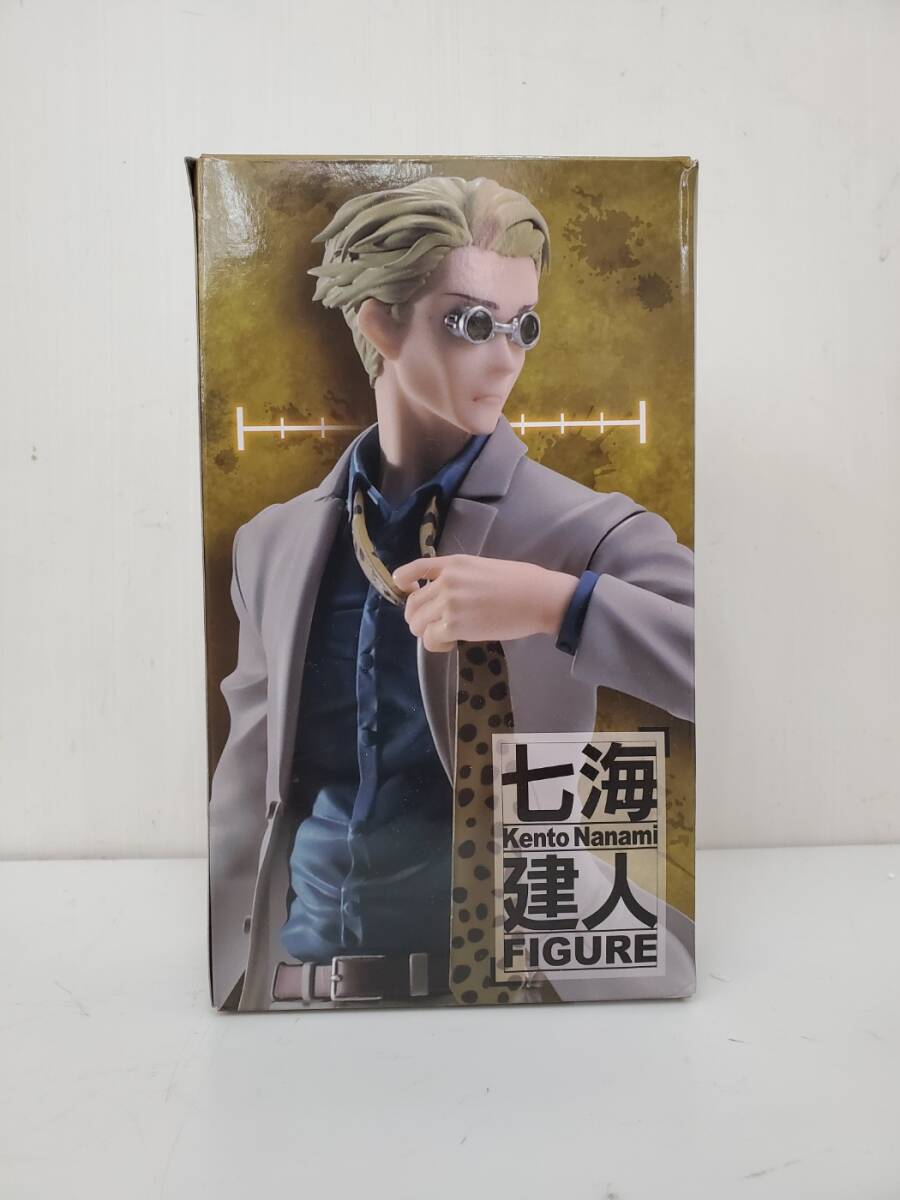 2025年最新】呪術廻戦 フィギュアの商品一覧 - 人気キャラクター