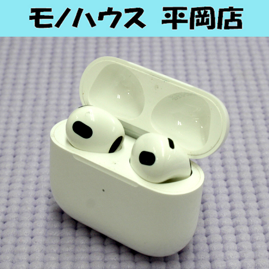 2025年最新】Yahoo!オークション -airpods 第3世代 mme73j/aの 2025年最新】Yahoo!オークション -airpods 第3世代 mme73j/aの