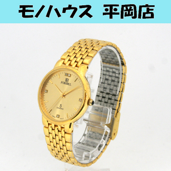 2025年最新】Yahoo!オークション -forbel 時計の中古品・新品 2025年最新】Yahoo!オークション -forbel 時計の中古品・新品