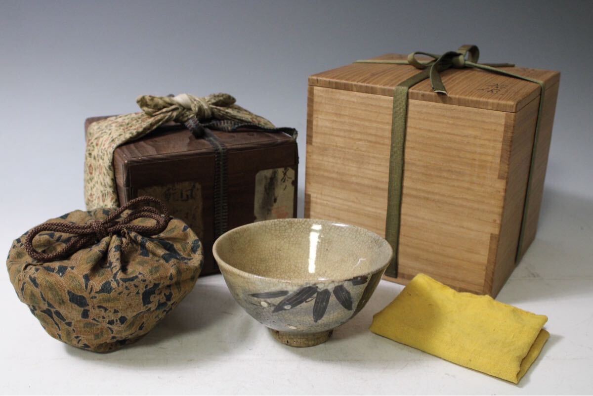 Yahoo!オークション -「尾形乾山 茶碗」(茶碗 ) (茶道具)の落札 Yahoo!オークション -「尾形乾山 茶碗」(茶碗 ) (茶道具)の落札