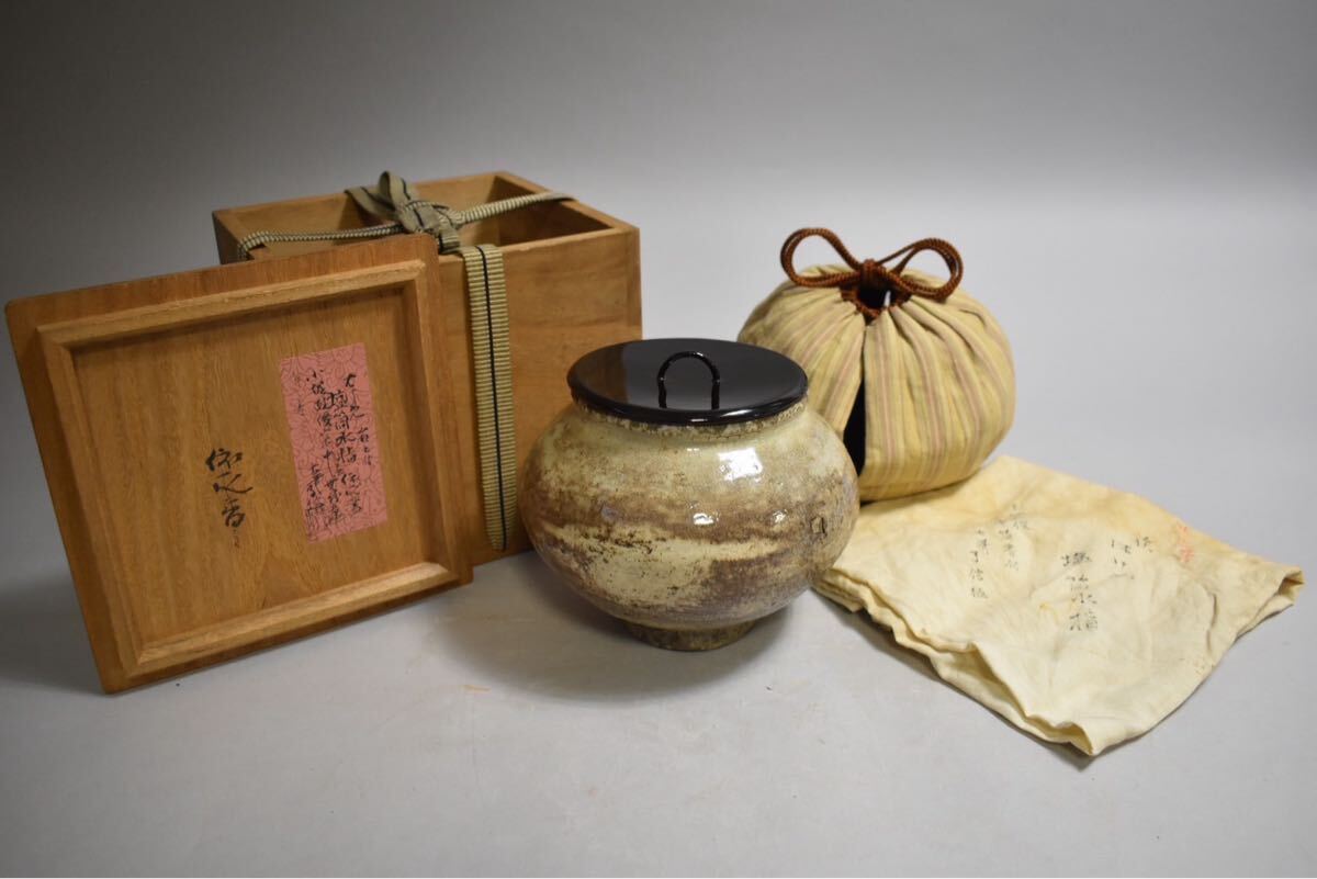 2025年最新】Yahoo!オークション -塩笥の中古品・新品・未使用品一覧