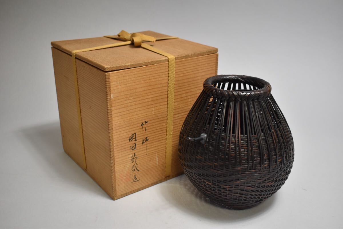 2025年最新】Yahoo!オークション -竹籠 花器の中古品・新品・未 2025年最新】Yahoo!オークション -竹籠 花器の中古品・新品・未
