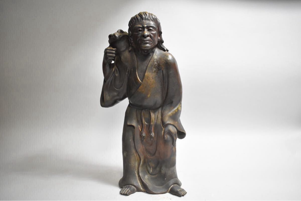木彫 蝦蟇仙人 ガマ 中国古玩 中国美術 検)紫檀 黄楊 花梨 A317