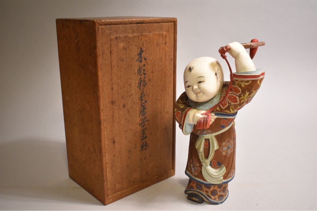 2025年最新】Yahoo!オークション -中国 木彫りの中古品・新品 2025年最新】Yahoo!オークション -中国 木彫りの中古品・新品