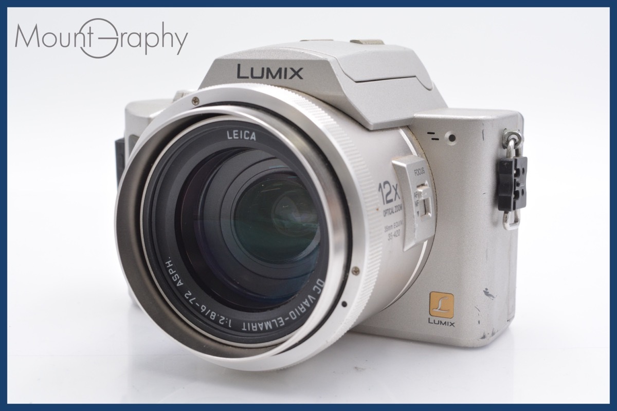 Yahoo!オークション -「lumix dmc-fz10」の落札相場・落札価格 Yahoo!オークション -「lumix dmc-fz10」の落札相場・落札価格