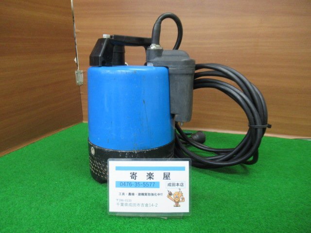 2025年最新】Yahoo!オークション -ツルミ 水中ポンプ lb-480の 2025年最新】Yahoo!オークション -ツルミ 水中ポンプ lb-480の