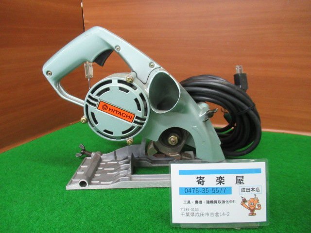 2025年最新】Yahoo!オークション -pg-21の中古品・新品・未使用 2025年最新】Yahoo!オークション -pg-21の中古品・新品・未使用