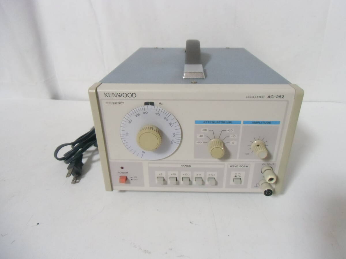 Yahoo!オークション -「kenwood オシレーター」の落札相場・落札価格 Yahoo!オークション -「kenwood オシレーター」の落札相場・落札価格