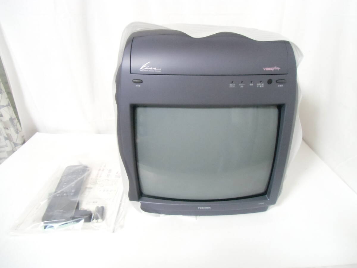 2025年最新】Yahoo!オークション -東芝 テレビ ブラウン管 2025年最新】Yahoo!オークション -東芝 テレビ ブラウン管