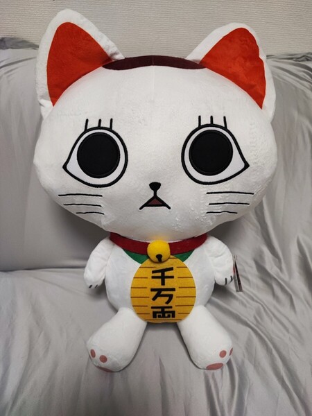 ダンダダン ターボババア 招き猫 ぬいぐるみ