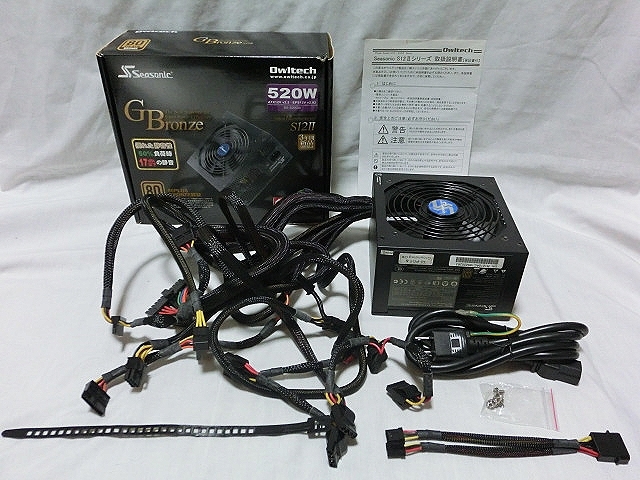 電源ユニット　3個　ジャンク ジャンクPSU 3点セット 電源ユニット ATX SFX｜Yahoo!フリマ（旧