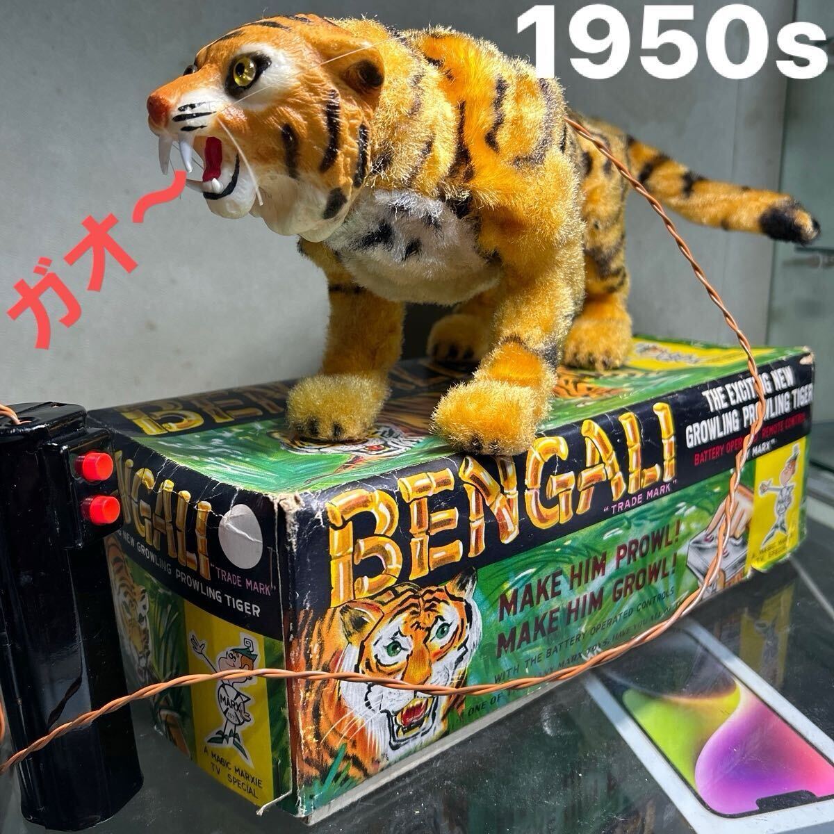 Yahoo!オークション -「tiger」(ブリキ) (ビンテージ)の落札相場 Yahoo!オークション -「tiger」(ブリキ) (ビンテージ)の落札相場