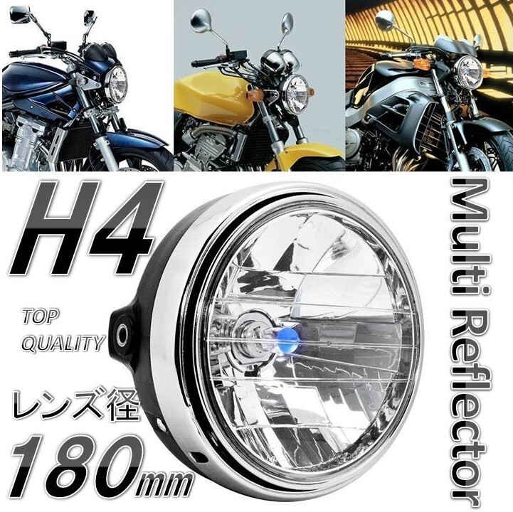 2025年最新】Yahoo!オークション -cb400sf 純正ヘッドライトの
