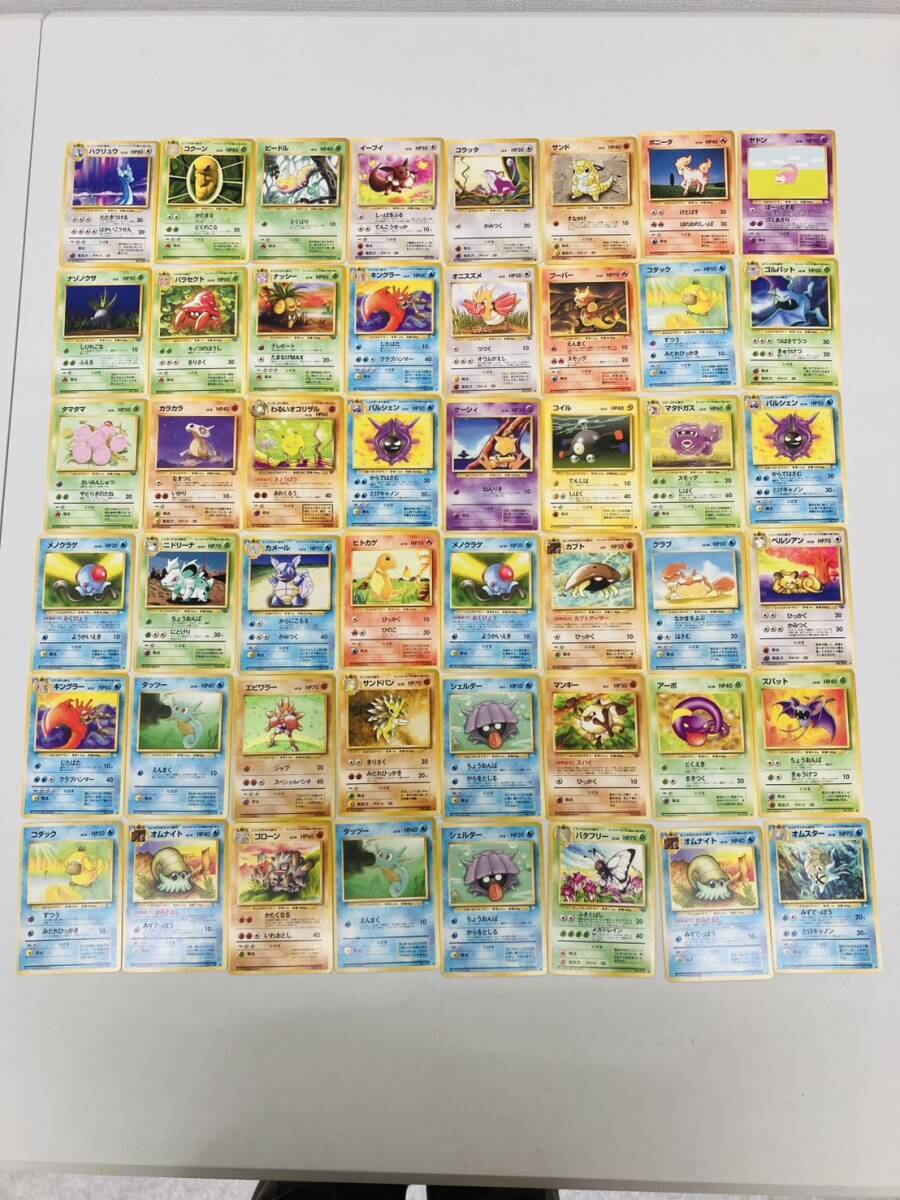 Yahoo!オークション -「ポケモン アニメコレクション」の落札 Yahoo!オークション -「ポケモン アニメコレクション」の落札