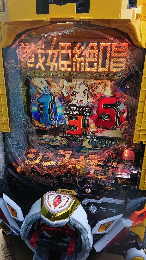 2025年最新】シンフォギア 実機の人気商品一覧 - Yahoo!オークション 2025年最新】シンフォギア 実機の人気商品一覧 - Yahoo!オークション