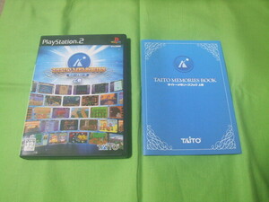 PS2★中古■タイトーメモリーズ 上巻 初回冊子同梱版 ★