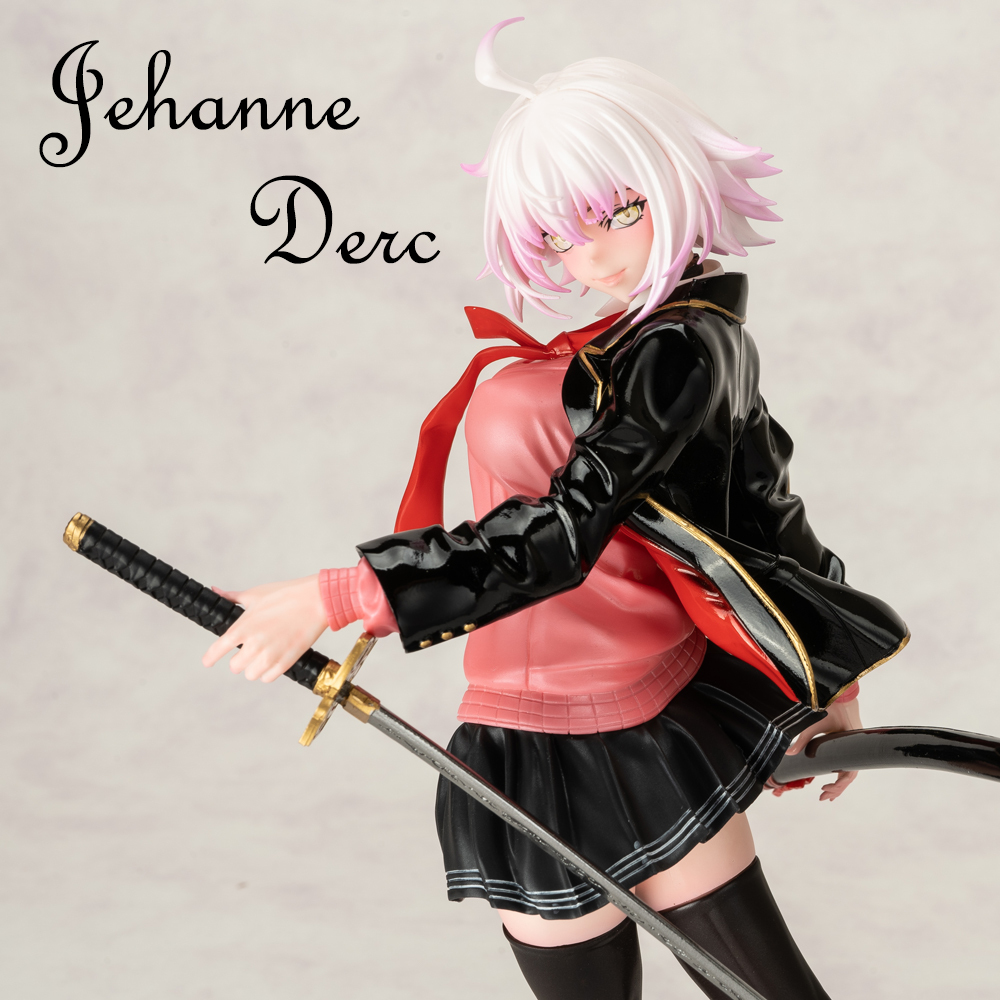 Yahoo!オークション -「fgo ジャンヌオルタ」(フィギュア) の Yahoo!オークション -「fgo ジャンヌオルタ」(フィギュア) の