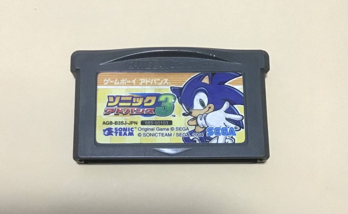 Yahoo!オークション -「ソニックアドバンス3」(おもちゃ、ゲーム Yahoo!オークション -「ソニックアドバンス3」(おもちゃ、ゲーム