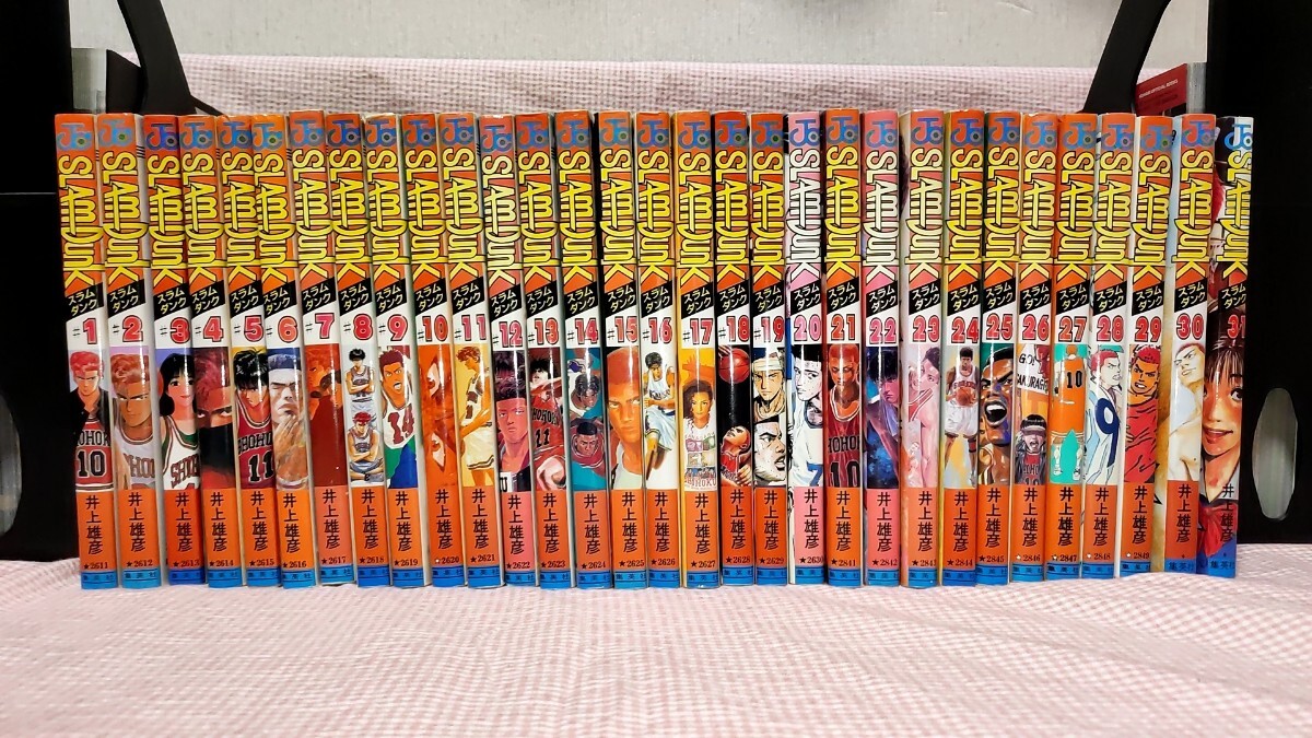 SLAM DUNK スラムダンク（全31巻セット） : マンガ屋アニメ屋