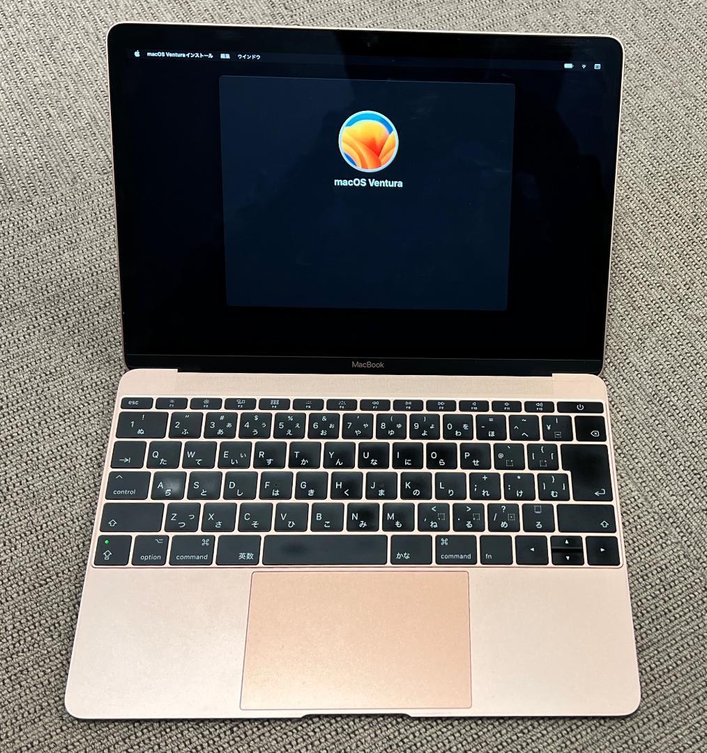2025年最新】Yahoo!オークション -macbook 12 inchの中古品 2025年最新】Yahoo!オークション -macbook 12 inchの中古品